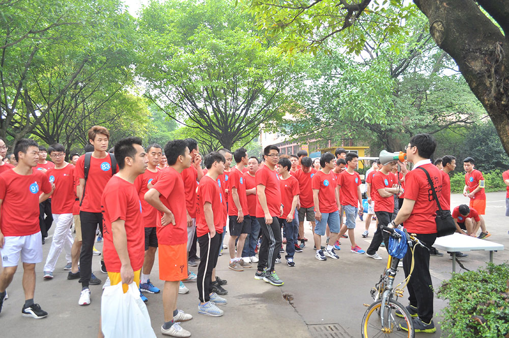 2016大夫山健康环保跑