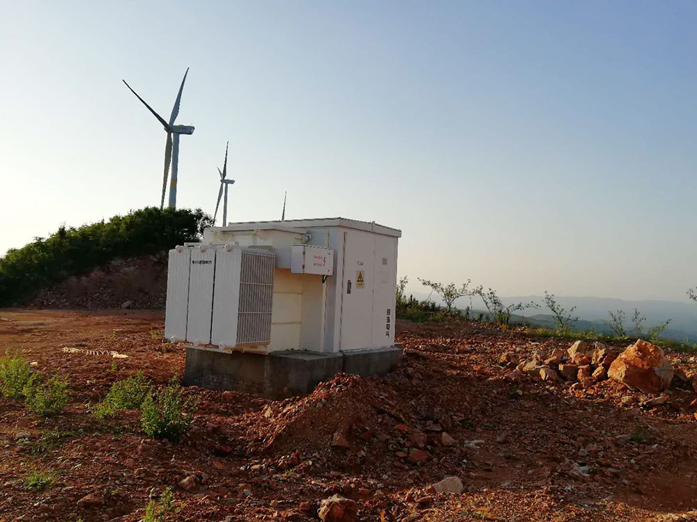 华润喜山风电场项目