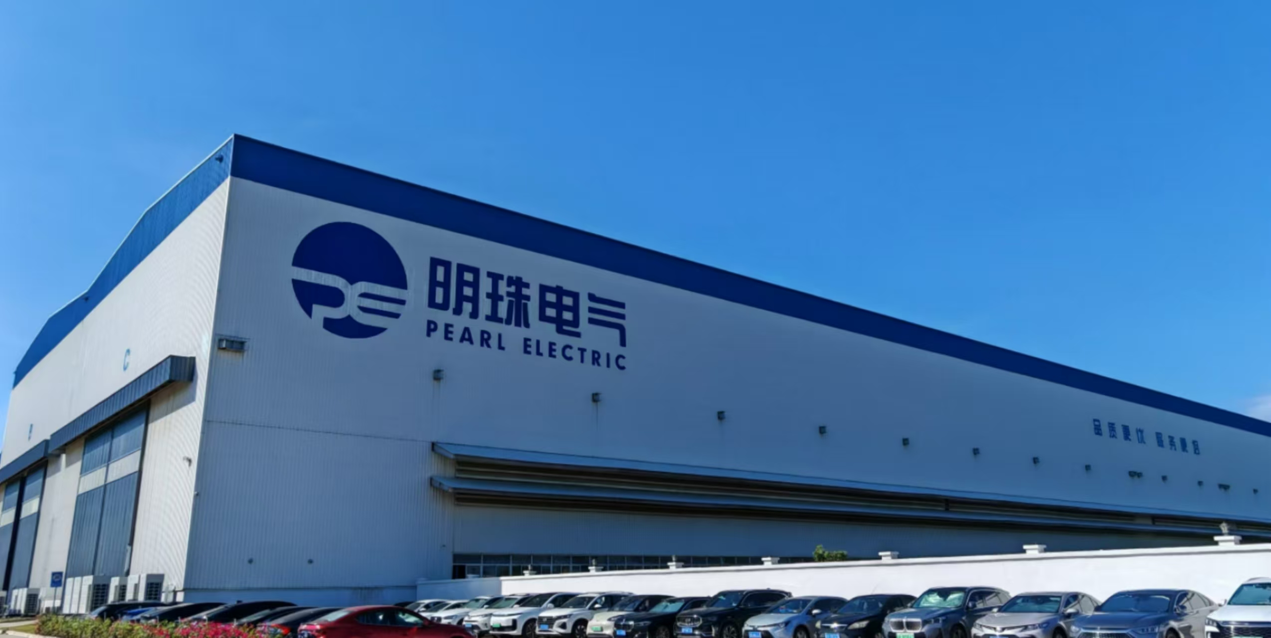 江南网页版-江南(中国)